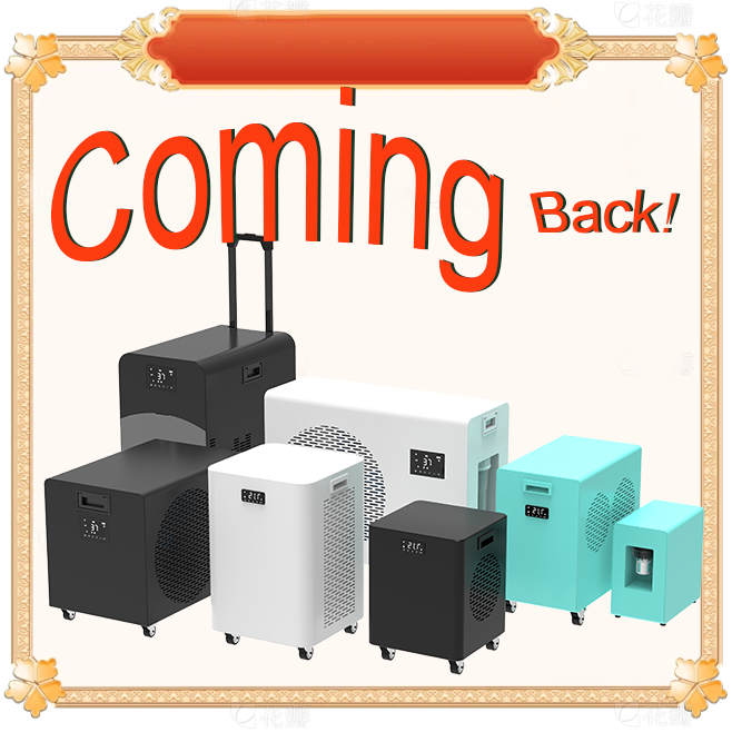 We’re Back – BathChiller.com is Live Again!